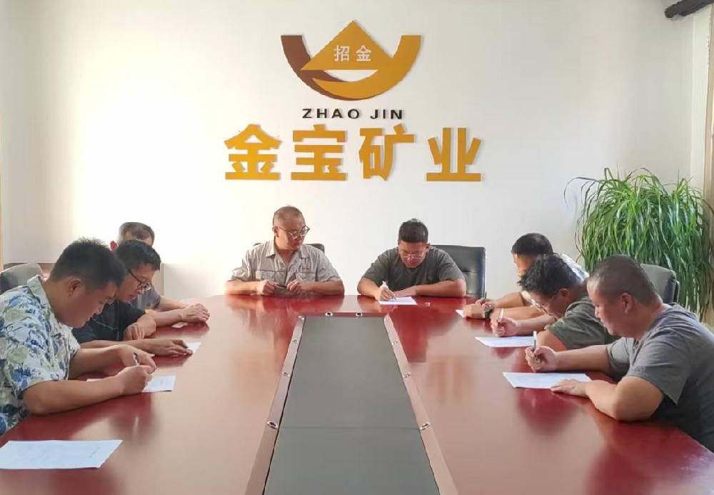 以師帶徒 共育英才丨金寶礦業(yè)全面啟動(dòng)師徒結(jié)對(duì)活動(dòng)